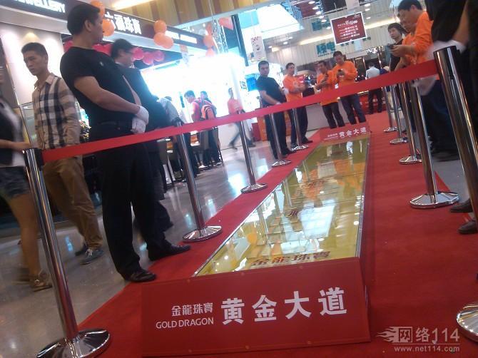 大型活動(dòng)出勤保安